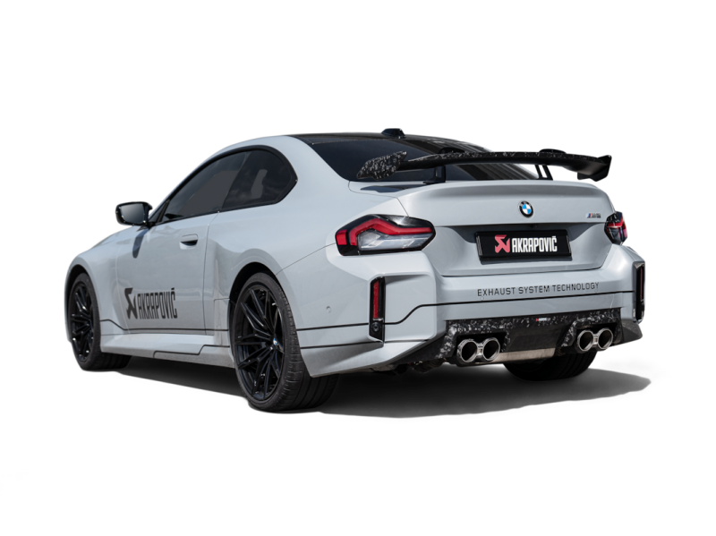 Akrapovic BMW M2 Coupe G87 Tail Pipe Set - Chopped Carbon Exhaust Tips