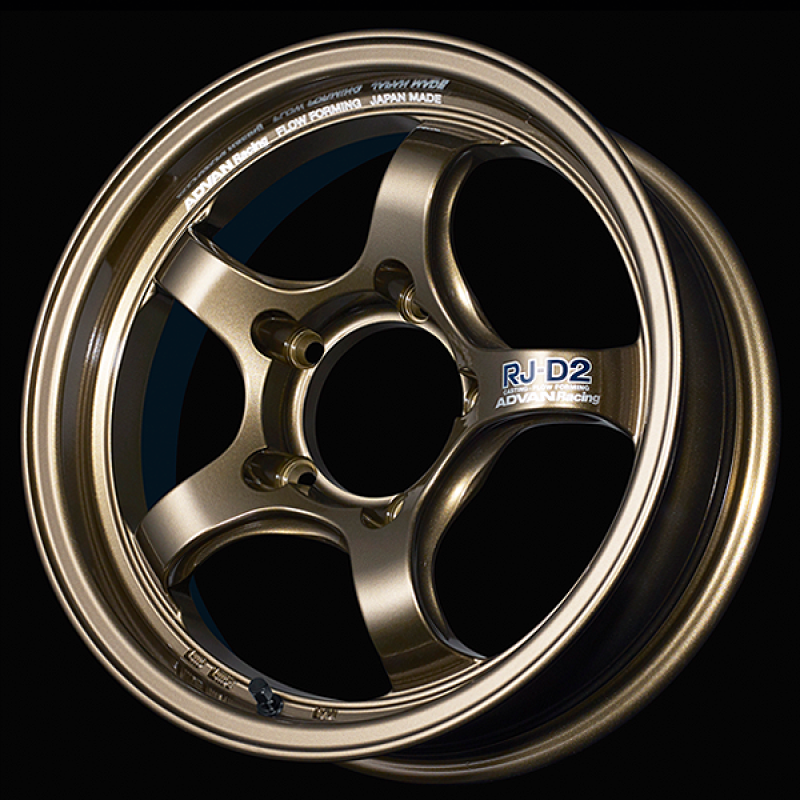 Advan RG-D2 17x8.5 -10mm 6x139.7 Racing Umber Bronze Metallic Wheel for Toyota Tacoma, Ford F-150, Nissan Frontier, and more