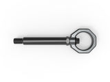 aFe Control Front and Rear Tow Hook for BMW M2 G87 (2023-2025) with Gray Finish