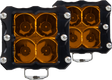 HERETIC Spotlight - Amber 52220