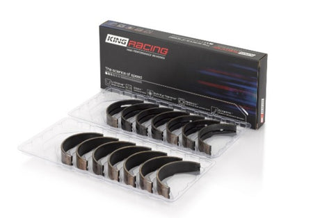 King Engine Bearings Volkswagen VR6 2.8L Performance Main Bearing Set .25 Oversize - 7 Pairs