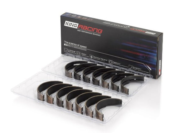 King Engine Bearings Volkswagen VR6 2.8L Performance Main Bearing Set .25 Oversize - 7 Pairs