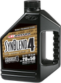 MAXIMA RACING OIL Premium High Performance Mineral 4T Engine Oil - 20W-50 - 1 US gallon 359128