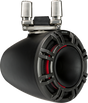 KICKER 9-Inch Tower Speakers 44KMTC94 - Gloss Black for Marine and ATV Vehicles