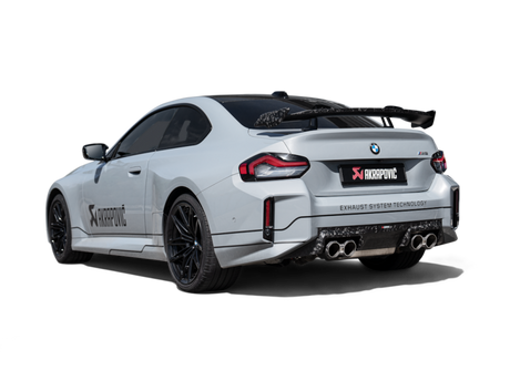 Akrapovic BMW M2 Coupe (G87) Rear Chopped Carbon Fiber Diffuser - Matte Finish