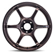 Advan RG-4 18x9.5 +45 Racing Copper Bronze Wheel for Honda Accord, Subaru WRX, Mazda 6, Toyota Camry, and More - Part YA48J45ECB