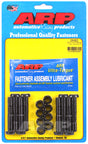 ARP BMC A & B Series 11/32 inch Rod Bolt Kit for Honda Civic, Acura Integra, and More - Part 206-6002