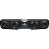 Hoppe UTV Audio Min Stereo Bar