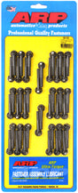 ARP Ford Coyote 5.0L Cam Tower Hex Bolt Kit – Fits 2011-2023 Mustang, F-150, and More