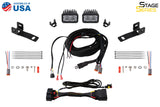 Diode Dynamics 15-20 Ford F150 Stage Series Reverse Light Mounting Kit
