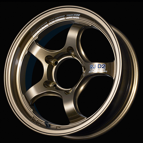 Advan RG-D2 17x8.5 -10mm 6x139.7 Racing Umber Bronze Metallic Wheel for Toyota Tacoma, Ford F-150, Nissan Frontier, and more