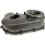 Can Am Maverick X3 (2017-2021) Inner Clutch Cover | Moose Utility Division