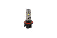 Diode Dynamics H13 White SL2 Pro LED Bulbs (Single)