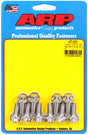 ARP Chevy 10-Bolt SS Rear End Cover Bolt Kit - Fits Chevrolet Silverado, Impala, Monte Carlo, and Malibu