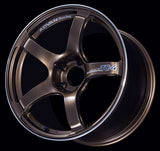 Advan TC4 17x9 +63 5x114.3 Racing Umber Bronze Wheel (Part Number: YAD7I63EUAR) for Subaru, Toyota, Mazda, and More